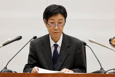 Bank of Japan Raises Rates to 31-Year High Amid Iran War Energy Shock