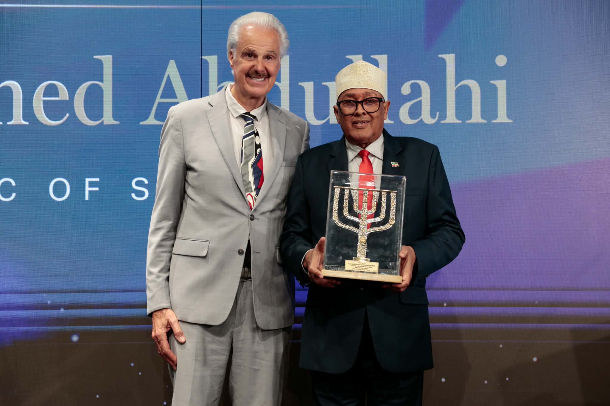 Somaliland President Receives Jerusalem Honor as Advocate Pushes for US Recognition