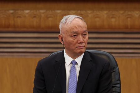 China Names Trusted Xi Ally Cai Qi to Lead Elite Communist Party School