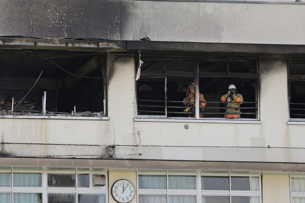 Fire Breaks Out at Tokyo Elementary School, All 300 Evacuated Safely