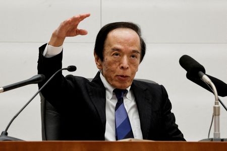 Bank of Japan Governor Released from Hospital After Two-Week Stay
