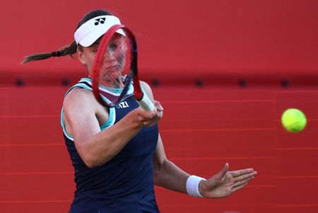 Rybakina Pulls Out of Bad Homburg Open With Hip Problem Before Wimbledon