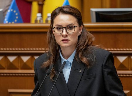 Ukraine PM to Lead Delegation at Poland Reconstruction Conference