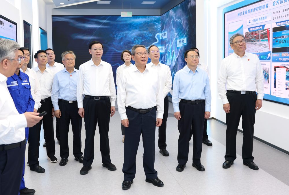 China’s Premier Calls Nation’s Tech Rise a Global Opportunity, Not a Threat