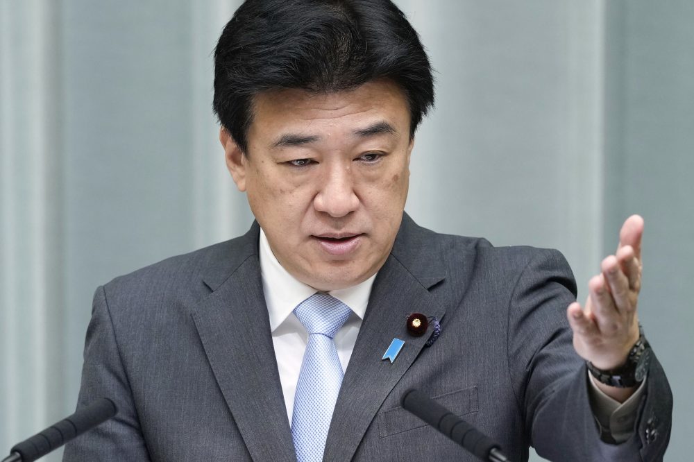 China Detains Two Japanese Citizens in Suspected Rare Earth Smuggling Case
