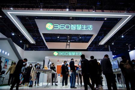 Chinese Cybersecurity Firm Claims It Has Built a Rival to Anthropic’s Mythos AI Tool