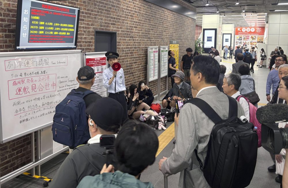 6.9-Magnitude Earthquake Rocks Northern Japan; No Tsunami Threat
