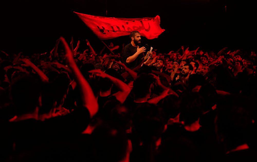 Shiite Muslims Worldwide Mark Ashoura Amid Ongoing Wars in Iran and Lebanon