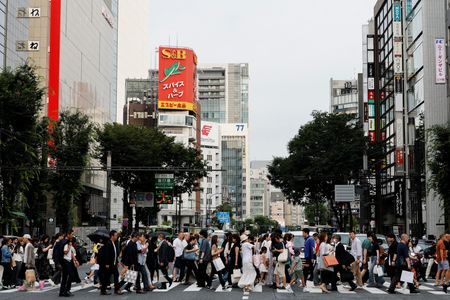 Tokyo Inflation Ticks Up in June, Staying Below Central Bank Target