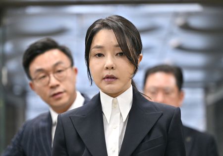 South Korean Ex-First Lady Receives 7-Year Prison Sentence for Bribery