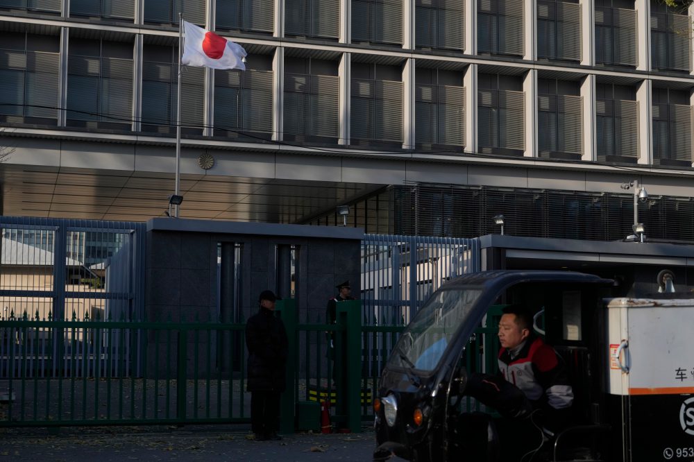 China Targets 40 Japanese Firms With New Export Controls Amid Rising Tensions