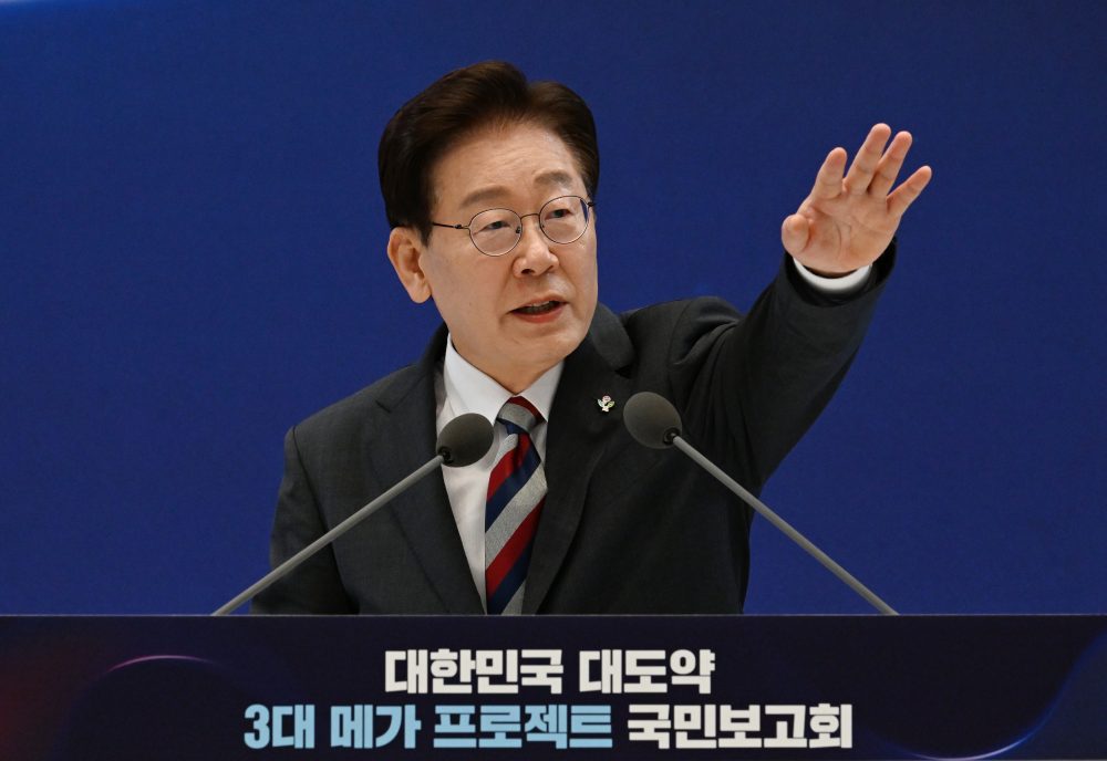 South Korea’s Samsung & SK Hynix to Invest $518B in New AI Chip Hub