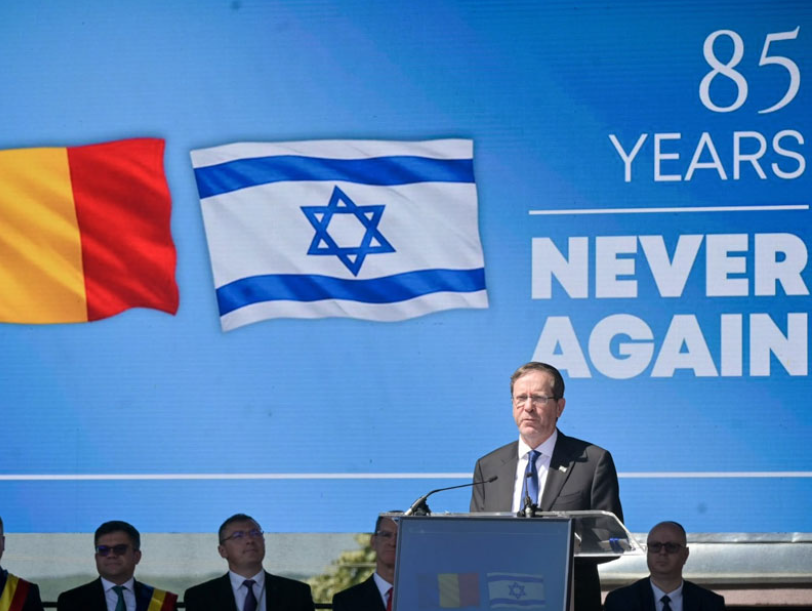 Israeli President Marks 85 Years Since Iași Pogrom, Sounds Alarm on Rising Anti-Semitism