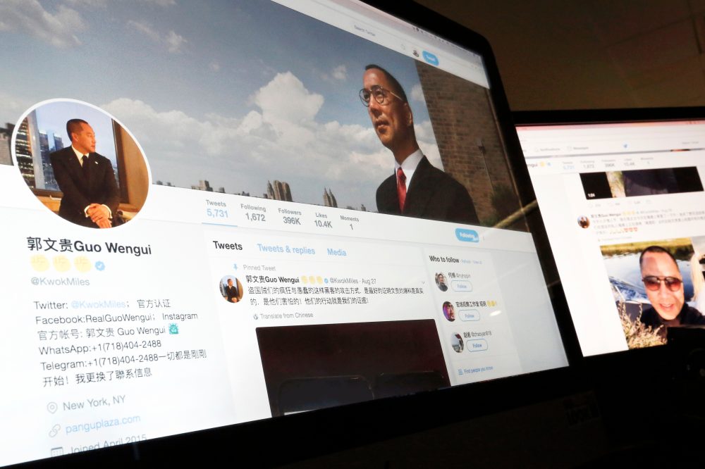 Chinese Billionaire Guo Wengui Sentenced to 30 Years for Massive Fraud Scheme