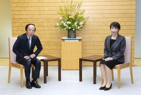 Japan’s Central Bank Faces Political Pressure as Government Pushes for Slower Rate Hikes