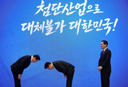 South Korea’s Samsung & SK Hynix Bet Trillions on AI Chip Boom