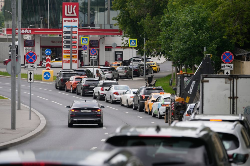 Ukraine Drone Strikes Spark Fuel Crisis Across Russia