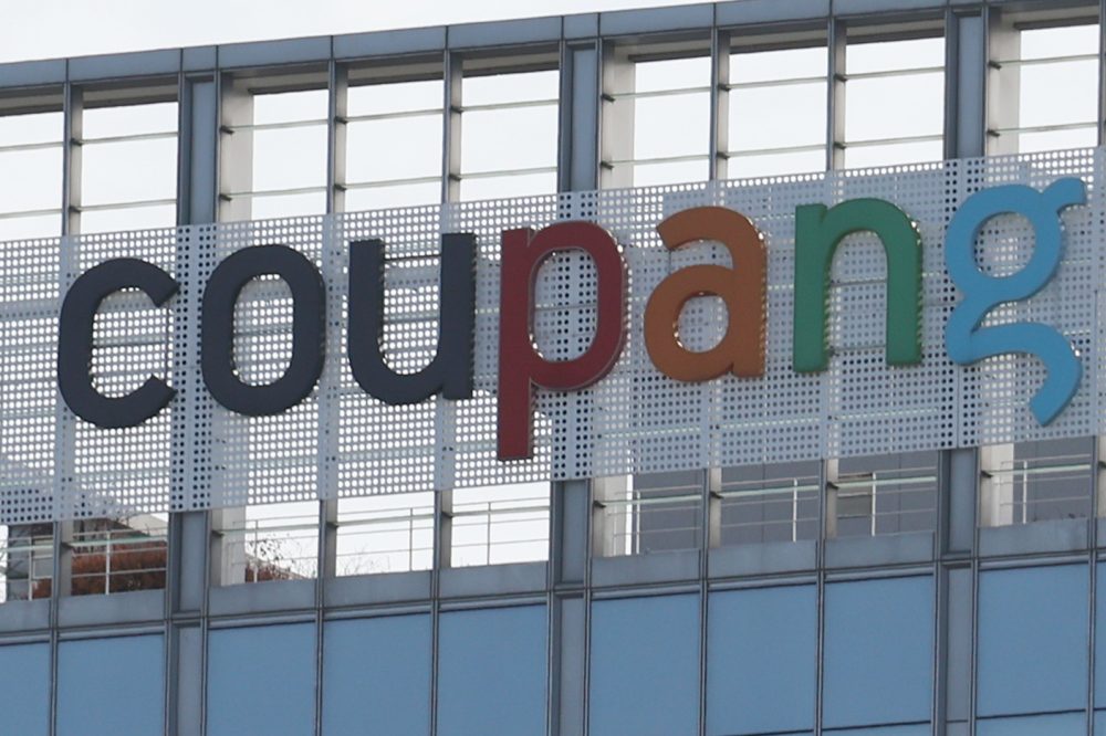 South Korea Pushes Back on US Report Alleging Discrimination Against Coupang