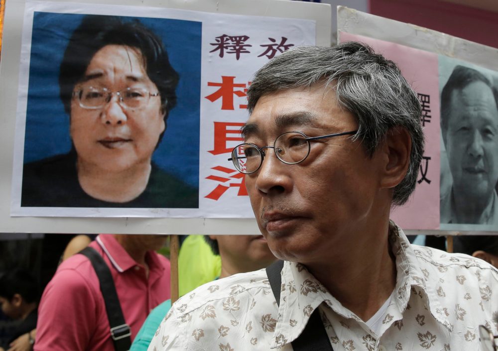 Hong Kong Bookseller Who Defied Beijing Dies in Taiwan at Age 70