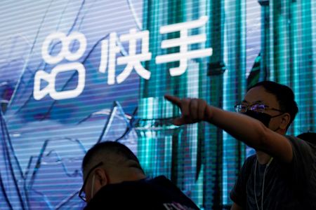 Alibaba and Tencent Join $2.8 Billion Investment in Chinese AI Video Firm Kling AI