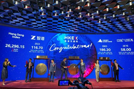 Record Volume of Locked-Up IPO Shares About to Flood Hong Kong Market