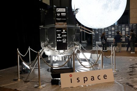 Japanese Firm ispace Teams With SpaceX Starship for Moon Cargo Service
