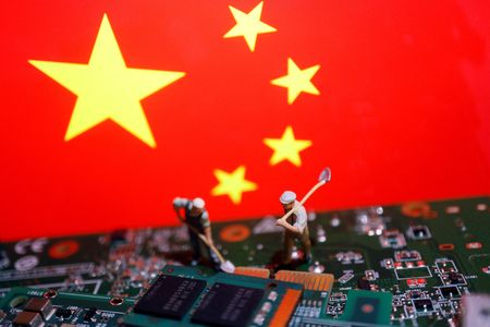 Chinese Chipmaker Nexchip Seeks $890 Million in Hong Kong Stock Offering