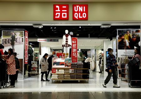 Uniqlo Parent Fast Retailing Posts 45.7% Profit Surge, Lifts Annual Outlook