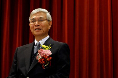 Taiwan’s Central Bank Chief Flags AI Bubble Concerns Amid Tech Boom