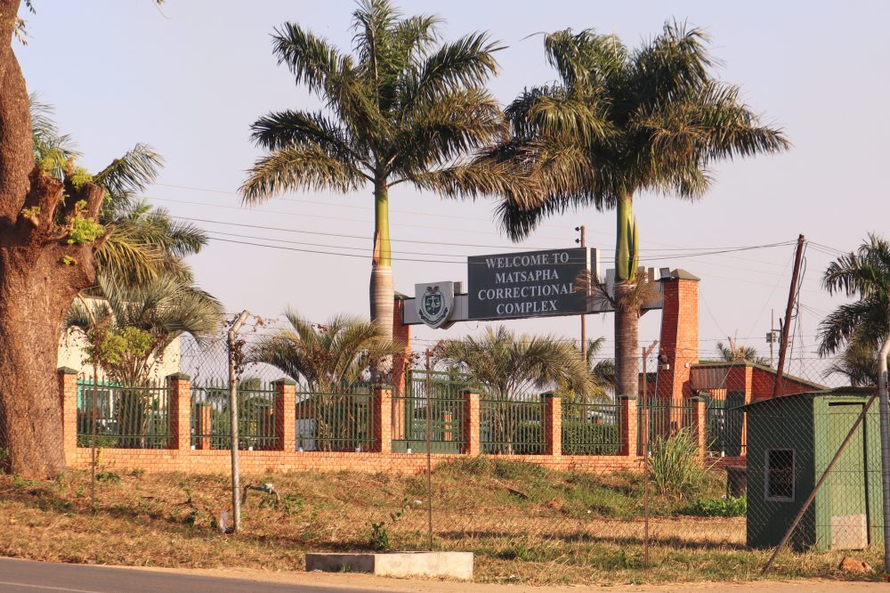 Eswatini Accepts 11 More US Deportees in Ongoing Third-Country Deal