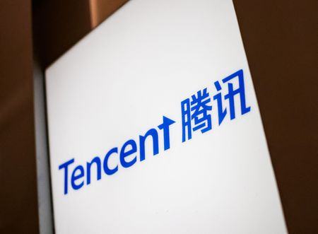 Tencent in Talks to Become Top Shareholder in AI Startup Manus