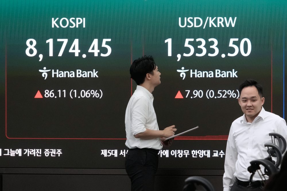 SK Hynix Makes Wall Street Debut in Record-Breaking $26.5B Stock Offering