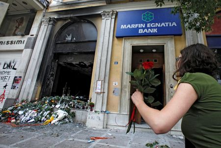 Greek Police Arrest Two in Connection with Deadly 2010 Bank Fire-Bombing