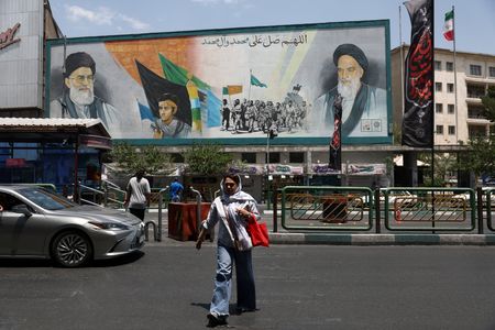 Qatar Sends Delegation to Iran in Bid to Strengthen Mediation Efforts