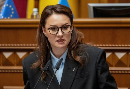 Ukraine’s Prime Minister Resigns, Parliament to Act Soon