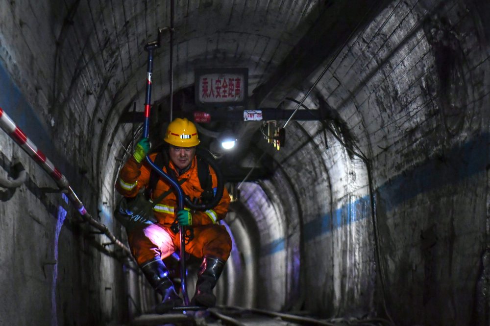 China Probes Top Mine Safety Official for Corruption After Deadly Explosion Kills 82