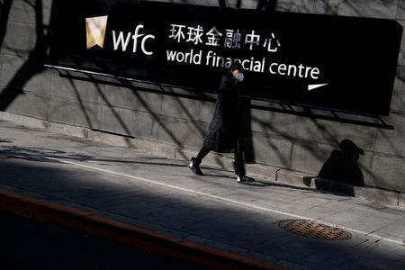 China Orders Banks to Keep Bill Re-Discount Rates Above 0.5%