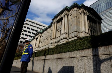 BOJ Board Members Were Kept in the Dark Before Kuroda’s 2016 Negative Rate Shock