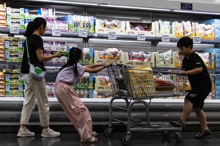 China’s Q2 Economic Growth Falls Short of Expectations Amid Weak Demand