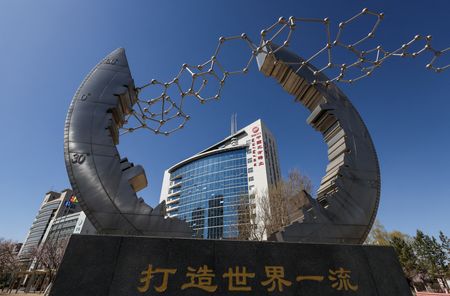 IEA: China’s Rare Earth Restrictions Threaten $6.5 Trillion in Global Industry