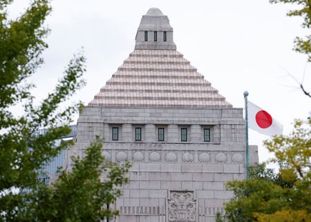Japan’s Ruling Party Sounds Alarm Over Suspected Investor Collusion in Buyout Deals