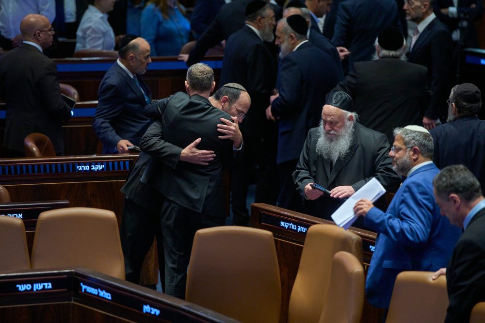 Israel’s Parliament Dissolves as October Elections Loom