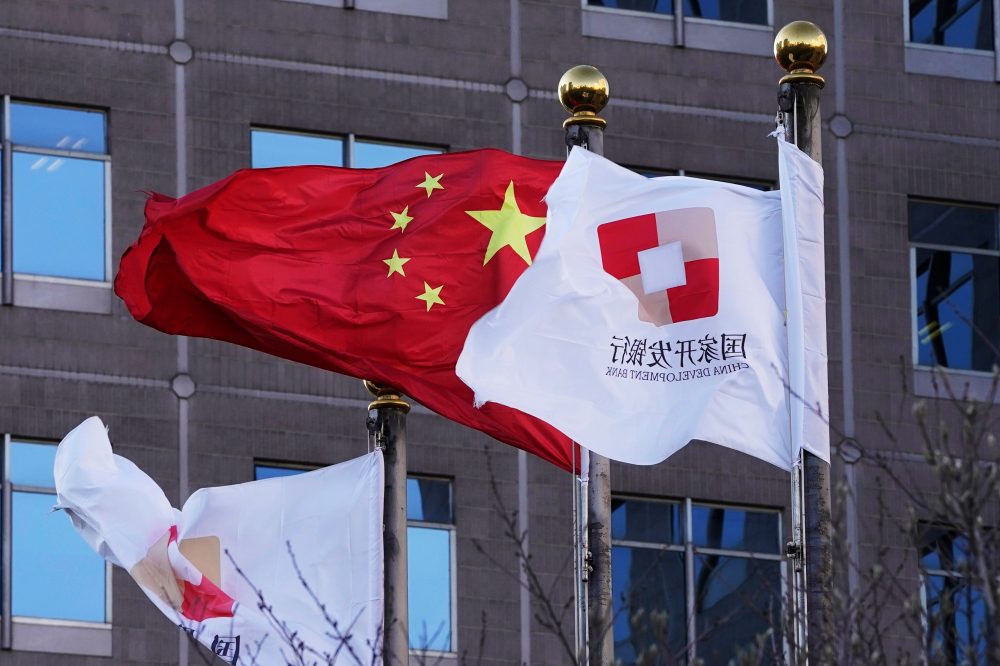 Former China Development Bank Chief Faces Anti-Corruption Probe