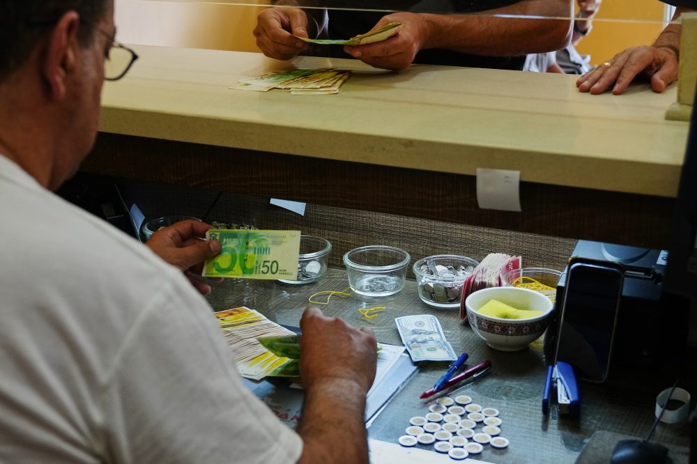 Too Much Cash: How a Currency Glut Is Strangling the West Bank Economy