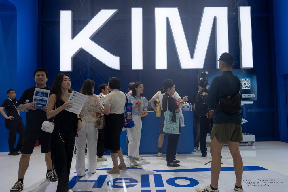 Chinese AI Model Kimi K3 Halts New Sign-Ups After Demand Overwhelms Servers