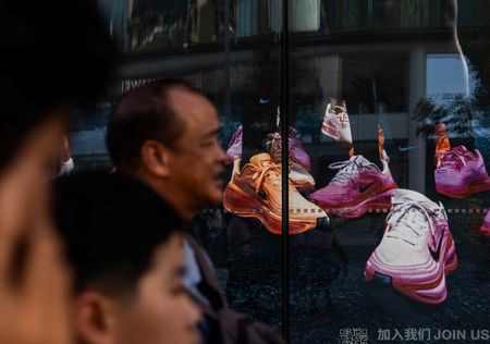 Nike Moves to Regain Ground in China by Overhauling Online Sales Strategy