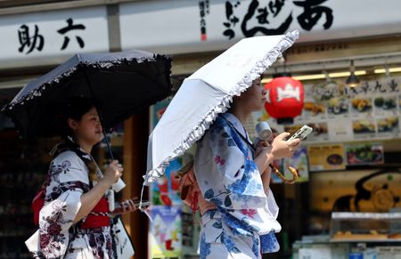 Japan Endures Dangerous Heat Wave With Temps Hitting 104°F