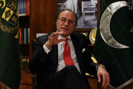 Pakistan’s Bid for $10B U.S. Fund After Iran Ceasefire Role Meets Expert Doubt