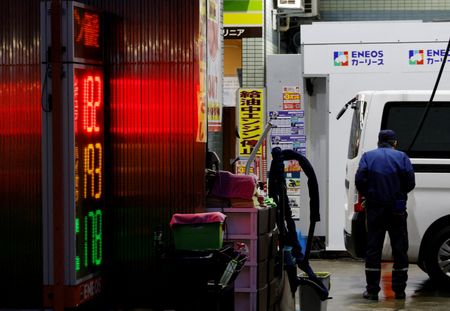 Japan’s Core Inflation Rises in June, Still Falls Short of Central Bank Goal