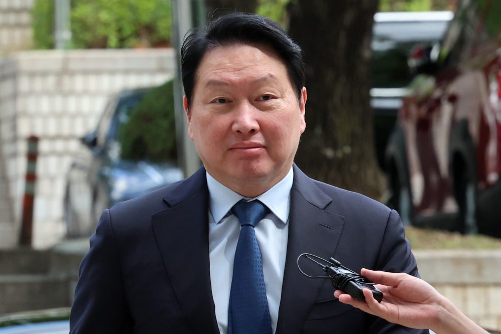 SK Group Chairman Ordered to Pay $640 Million in ‘Divorce of the Century’